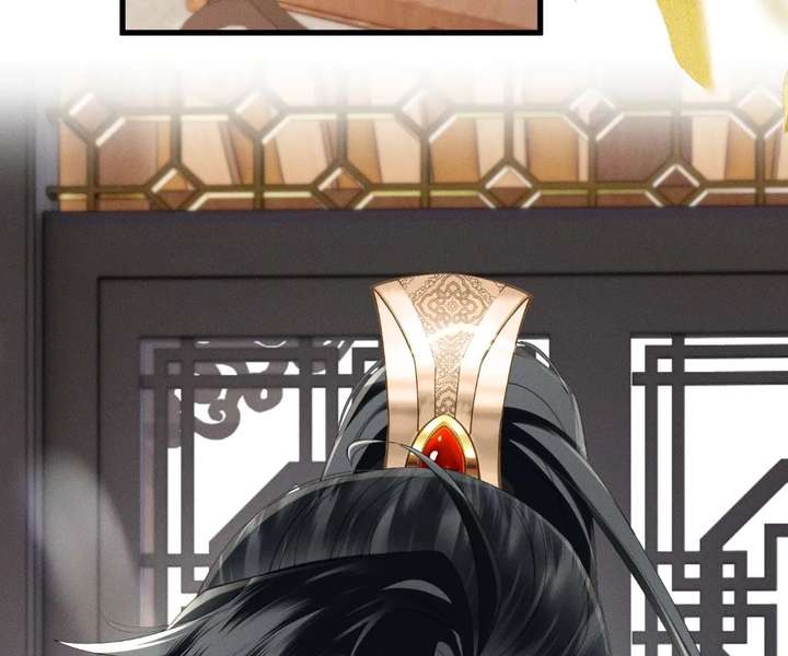 The Tyrant’s Family Lasts Thanks To Her Inner Voice Chapter 83 - Page 21