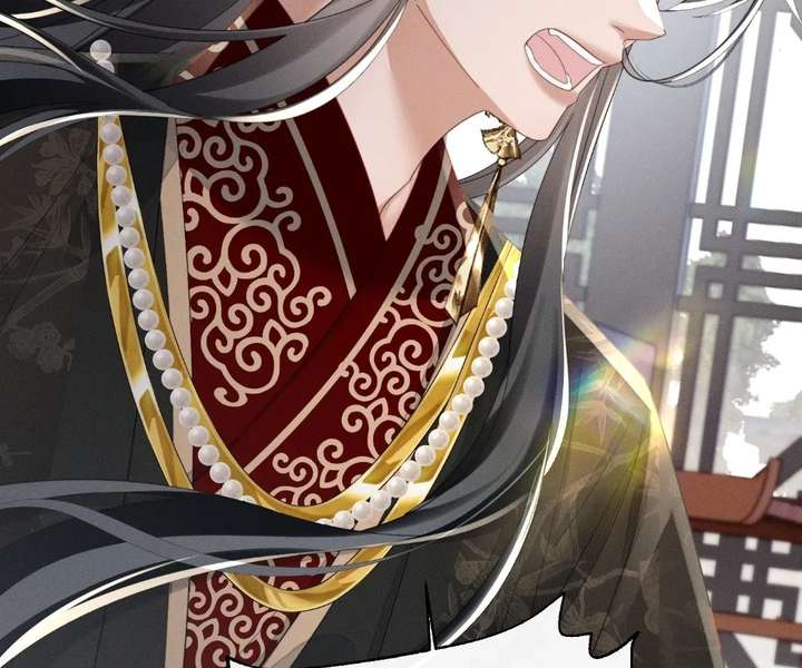 The Tyrant’s Family Lasts Thanks To Her Inner Voice Chapter 83 - Page 33