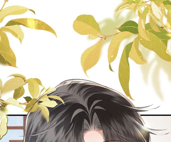 The Tyrant’s Family Lasts Thanks To Her Inner Voice Chapter 84 - Page 21