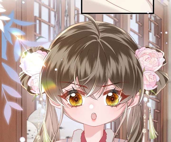 The Tyrant’s Family Lasts Thanks To Her Inner Voice Chapter 84 - Page 31