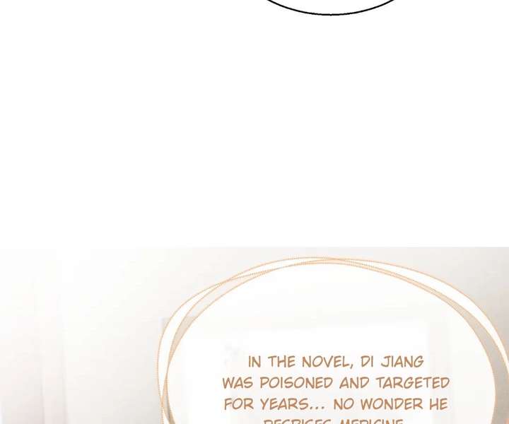 The Tyrant’s Family Lasts Thanks To Her Inner Voice Chapter 84 - Page 47