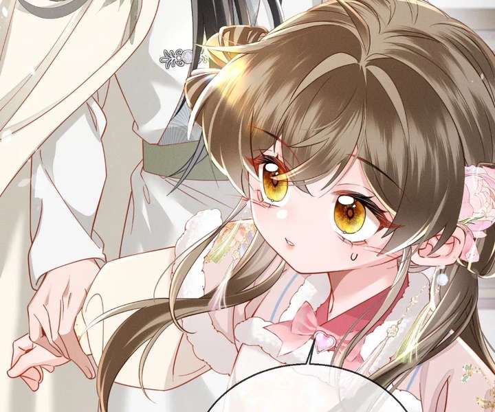 The Tyrant’s Family Lasts Thanks To Her Inner Voice Chapter 84 - Page 82