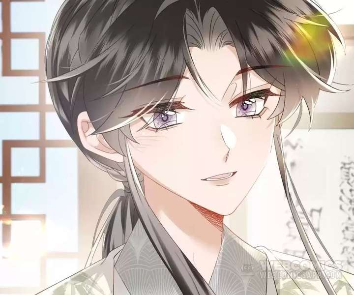 The Tyrant’s Family Lasts Thanks To Her Inner Voice Chapter 85 - Page 11