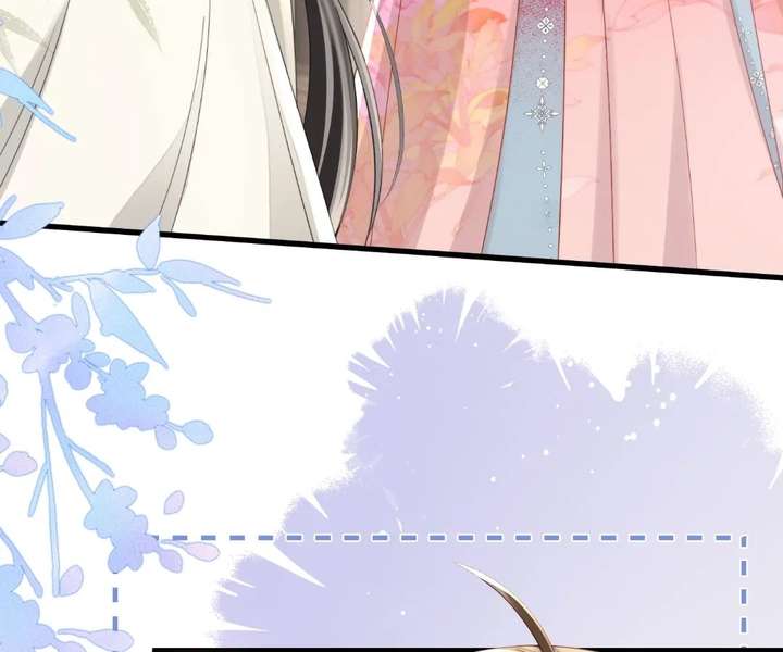 The Tyrant’s Family Lasts Thanks To Her Inner Voice Chapter 85 - Page 5