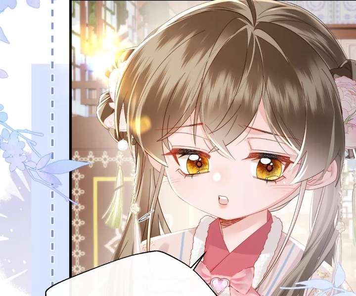 The Tyrant’s Family Lasts Thanks To Her Inner Voice Chapter 85 - Page 6