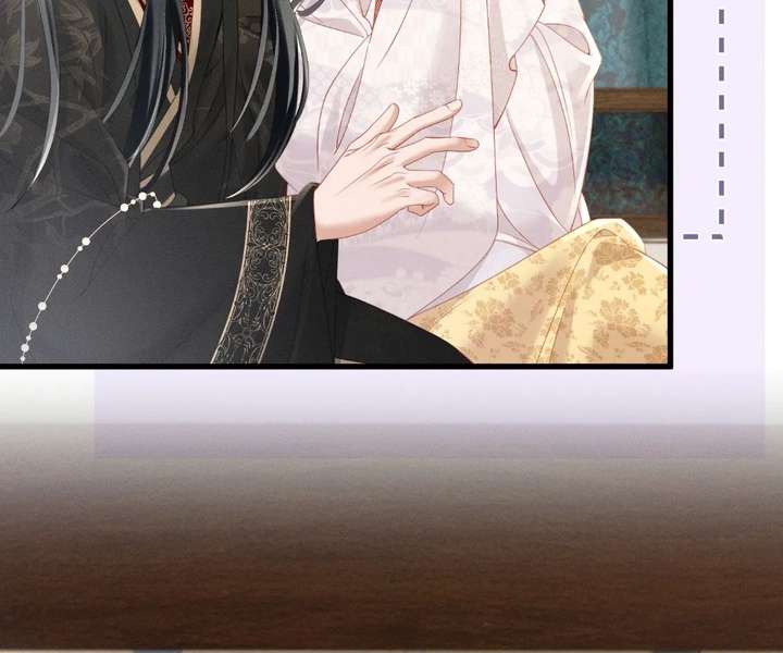 The Tyrant’s Family Lasts Thanks To Her Inner Voice Chapter 85 - Page 66