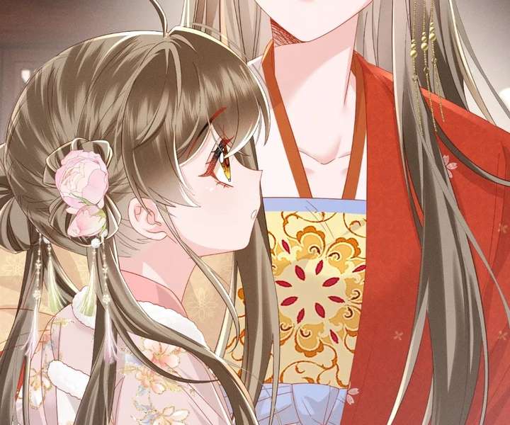 The Tyrant’s Family Lasts Thanks To Her Inner Voice Chapter 85 - Page 87