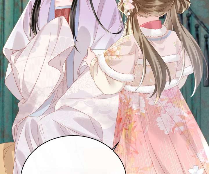 The Tyrant’s Family Lasts Thanks To Her Inner Voice Chapter 86 - Page 44