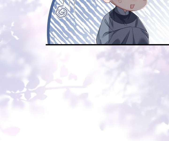 The Tyrant’s Family Lasts Thanks To Her Inner Voice Chapter 86 - Page 87