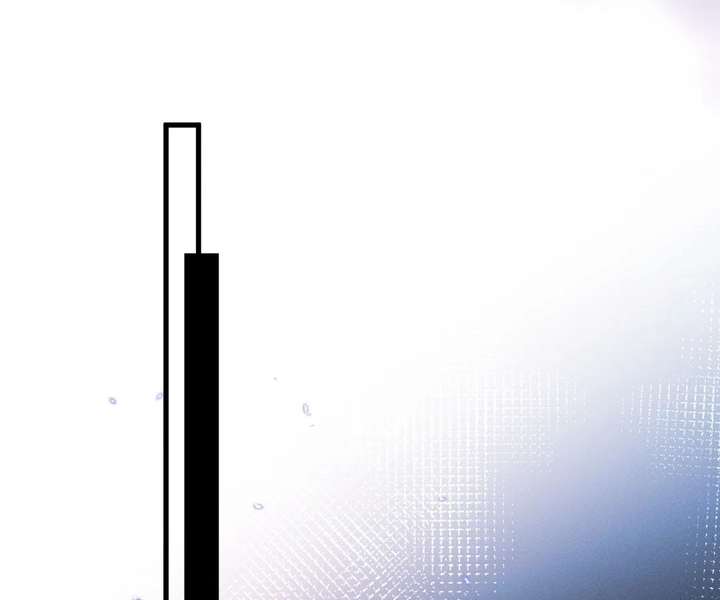 The Tyrant’s Family Lasts Thanks To Her Inner Voice Chapter 86 - Page 88