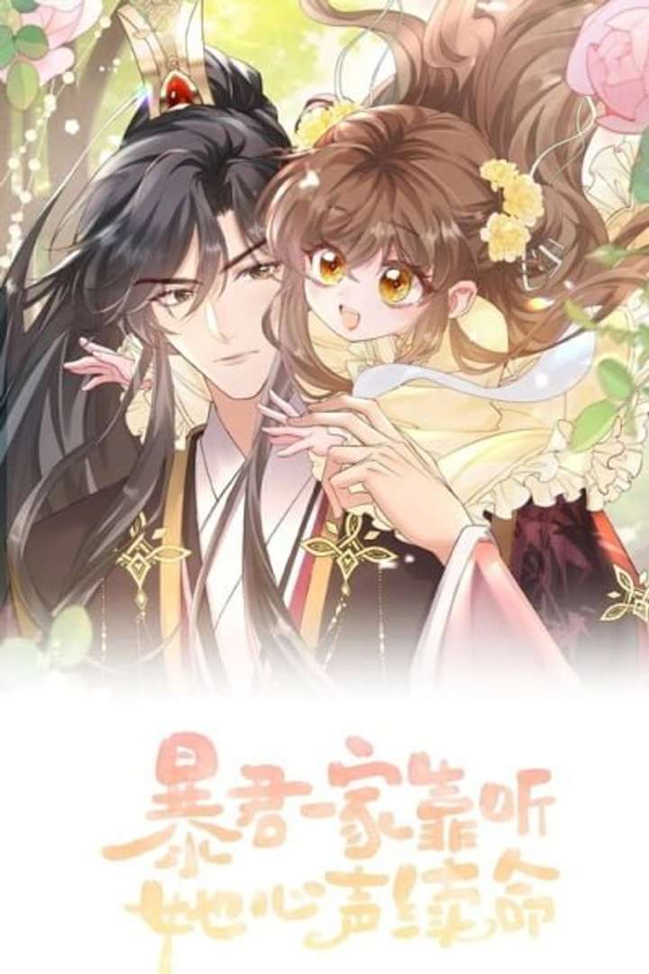 The Tyrant’s Family Lasts Thanks To Her Inner Voice Chapter 89 - Page 1