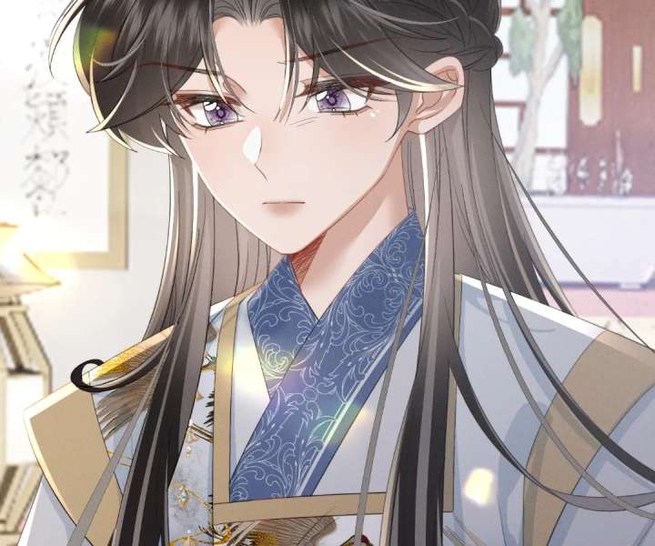 The Tyrant’s Family Lasts Thanks To Her Inner Voice Chapter 89 - Page 3