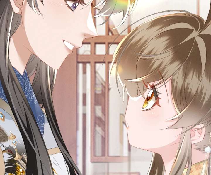 The Tyrant’s Family Lasts Thanks To Her Inner Voice Chapter 89 - Page 40