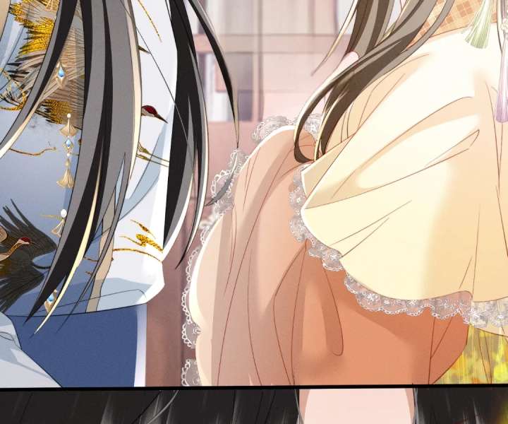 The Tyrant’s Family Lasts Thanks To Her Inner Voice Chapter 89 - Page 41