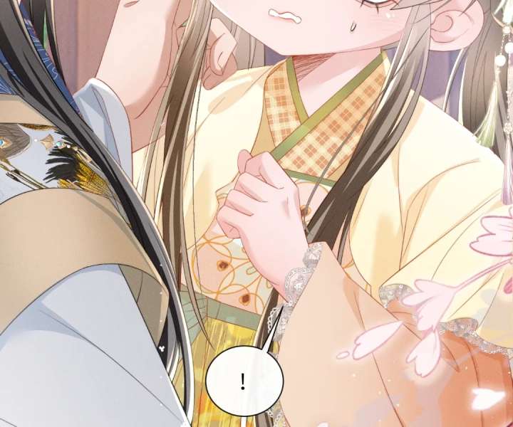 The Tyrant’s Family Lasts Thanks To Her Inner Voice Chapter 89 - Page 46