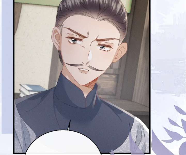 The Tyrant’s Family Lasts Thanks To Her Inner Voice Chapter 89 - Page 61