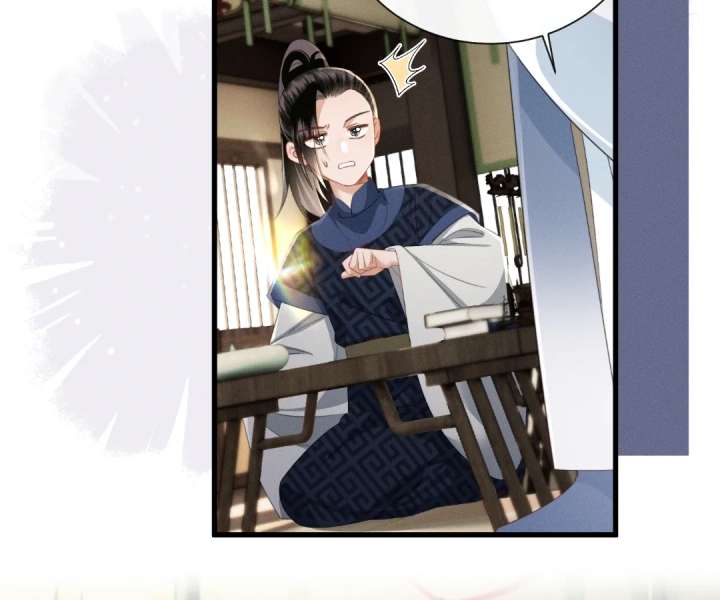 The Tyrant’s Family Lasts Thanks To Her Inner Voice Chapter 89 - Page 79