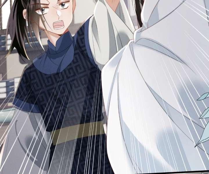 The Tyrant’s Family Lasts Thanks To Her Inner Voice Chapter 89 - Page 87