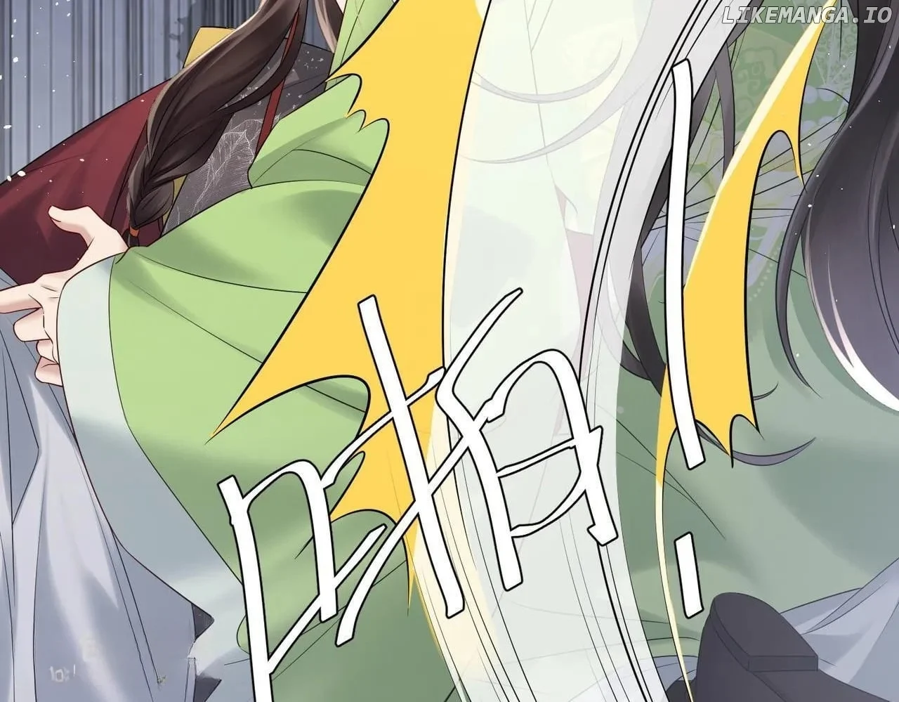 The Tyrant’s Family Lasts Thanks To Her Inner Voice Chapter 9 - Page 15