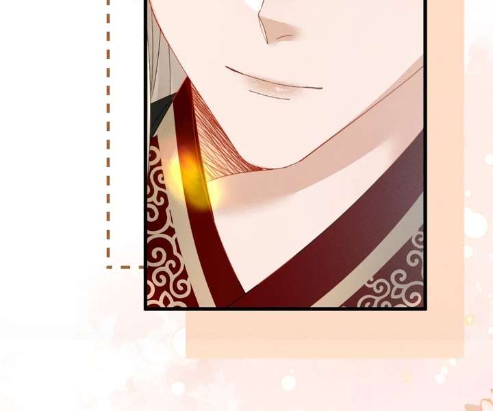 The Tyrant’s Family Lasts Thanks To Her Inner Voice Chapter 90 - Page 104