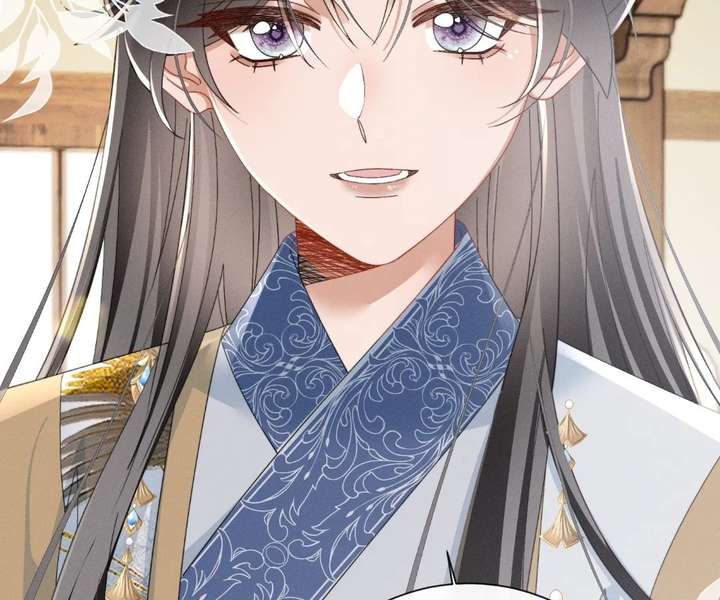 The Tyrant’s Family Lasts Thanks To Her Inner Voice Chapter 90 - Page 15