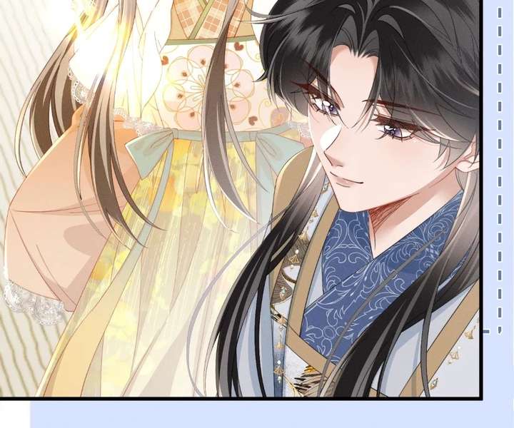 The Tyrant’s Family Lasts Thanks To Her Inner Voice Chapter 90 - Page 18