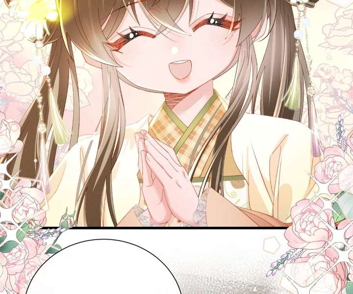 The Tyrant’s Family Lasts Thanks To Her Inner Voice Chapter 90 - Page 20