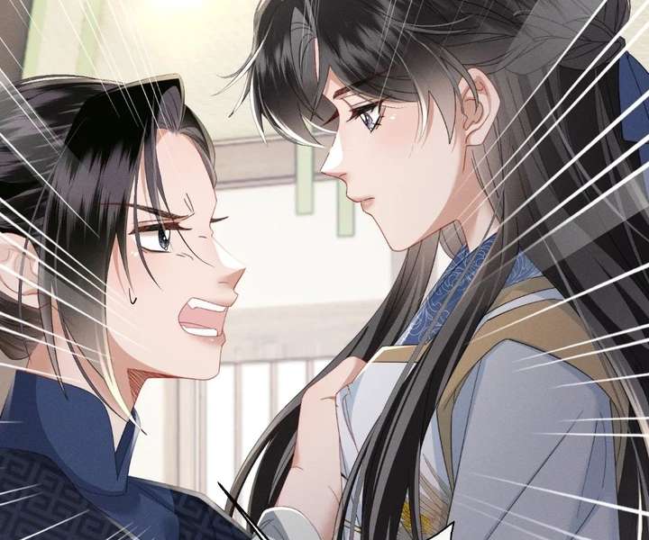 The Tyrant’s Family Lasts Thanks To Her Inner Voice Chapter 90 - Page 28