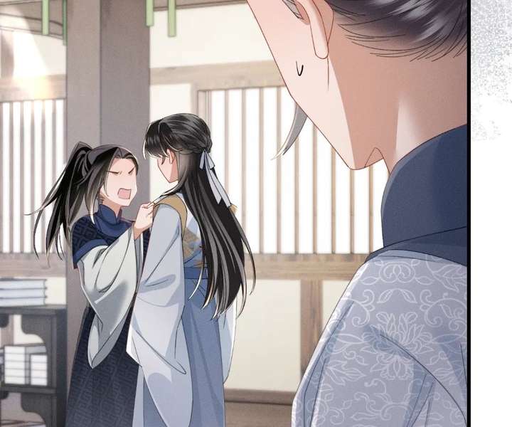 The Tyrant’s Family Lasts Thanks To Her Inner Voice Chapter 90 - Page 31