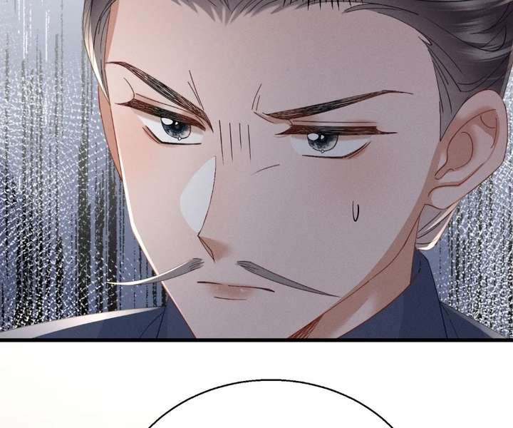 The Tyrant’s Family Lasts Thanks To Her Inner Voice Chapter 90 - Page 33