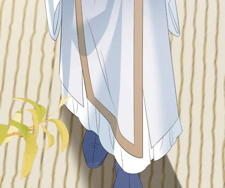 The Tyrant’s Family Lasts Thanks To Her Inner Voice Chapter 90 - Page 4