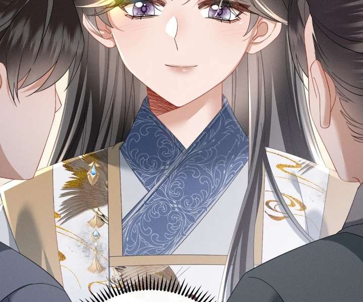 The Tyrant’s Family Lasts Thanks To Her Inner Voice Chapter 90 - Page 52