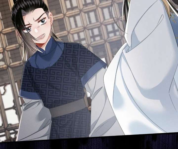 The Tyrant’s Family Lasts Thanks To Her Inner Voice Chapter 90 - Page 7