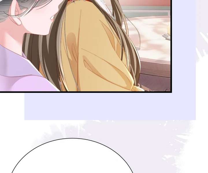 The Tyrant’s Family Lasts Thanks To Her Inner Voice Chapter 90 - Page 72