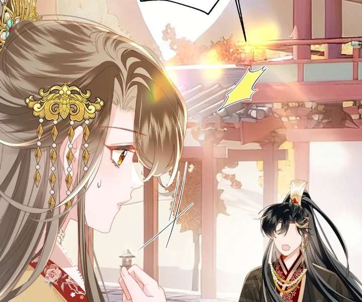 The Tyrant’s Family Lasts Thanks To Her Inner Voice Chapter 90 - Page 76