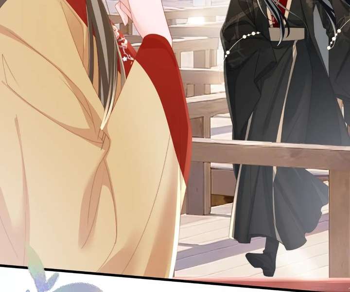 The Tyrant’s Family Lasts Thanks To Her Inner Voice Chapter 90 - Page 77