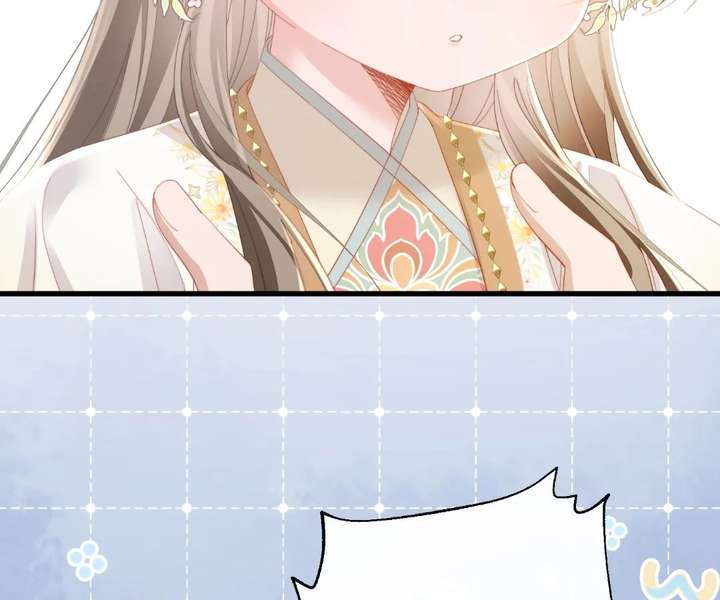 The Tyrant’s Family Lasts Thanks To Her Inner Voice Chapter 90 - Page 81