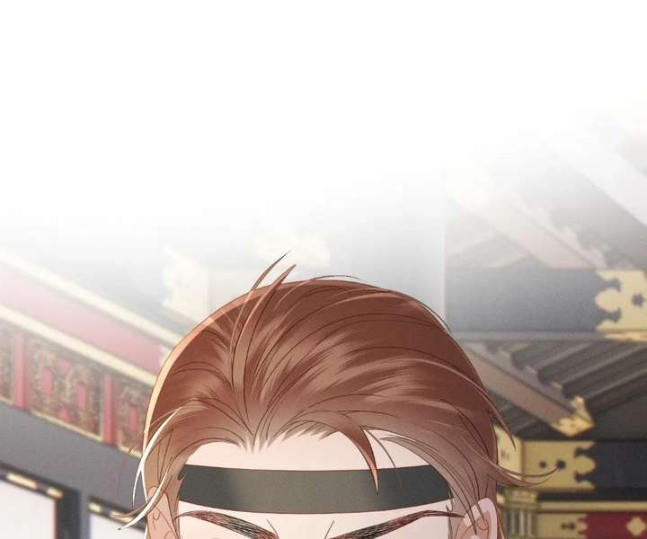 The Tyrant’s Family Lasts Thanks To Her Inner Voice Chapter 90 - Page 94