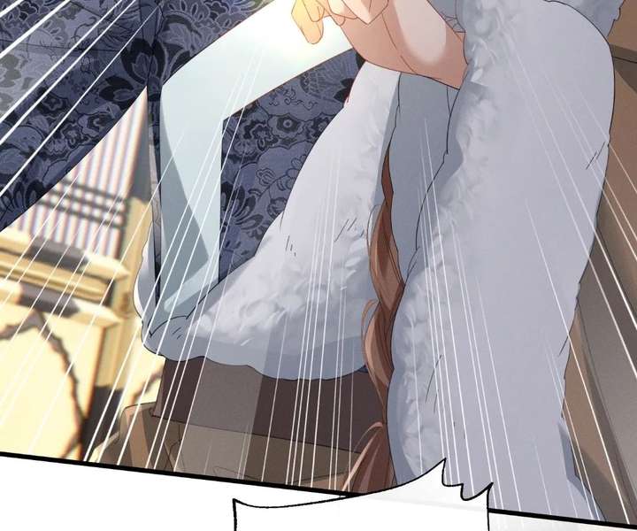 The Tyrant’s Family Lasts Thanks To Her Inner Voice Chapter 91 - Page 37