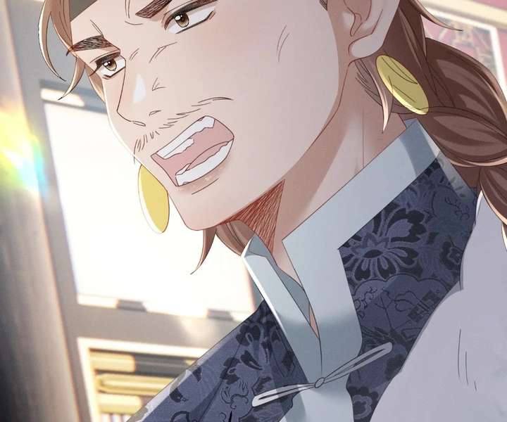 The Tyrant’s Family Lasts Thanks To Her Inner Voice Chapter 91 - Page 39