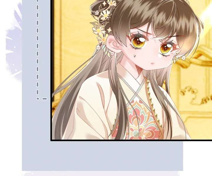 The Tyrant’s Family Lasts Thanks To Her Inner Voice Chapter 91 - Page 65