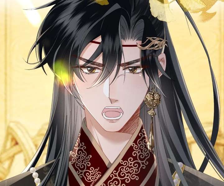 The Tyrant’s Family Lasts Thanks To Her Inner Voice Chapter 91 - Page 76