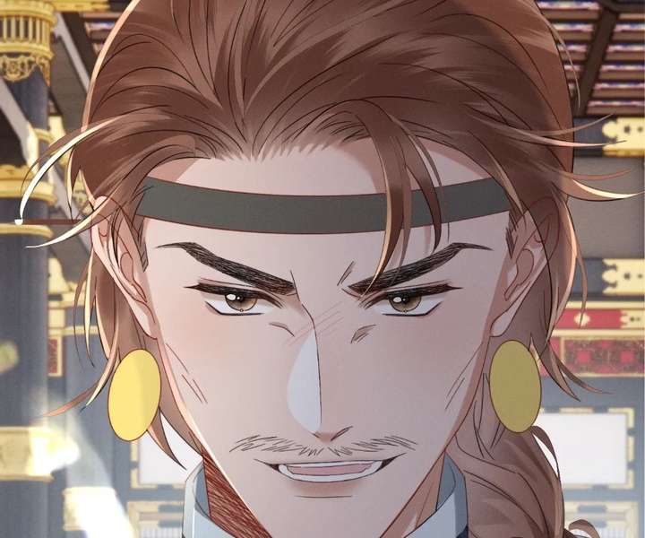 The Tyrant’s Family Lasts Thanks To Her Inner Voice Chapter 91 - Page 85