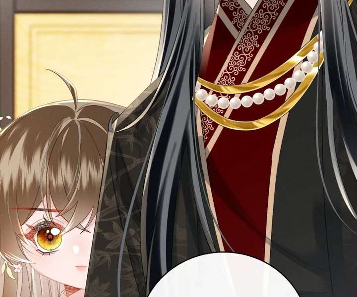 The Tyrant’s Family Lasts Thanks To Her Inner Voice Chapter 91 - Page 88