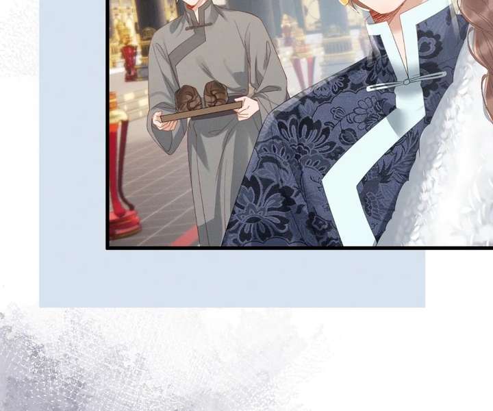 The Tyrant’s Family Lasts Thanks To Her Inner Voice Chapter 91 - Page 9