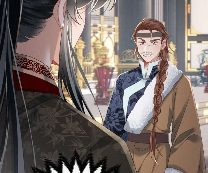 The Tyrant’s Family Lasts Thanks To Her Inner Voice Chapter 91 - Page 93