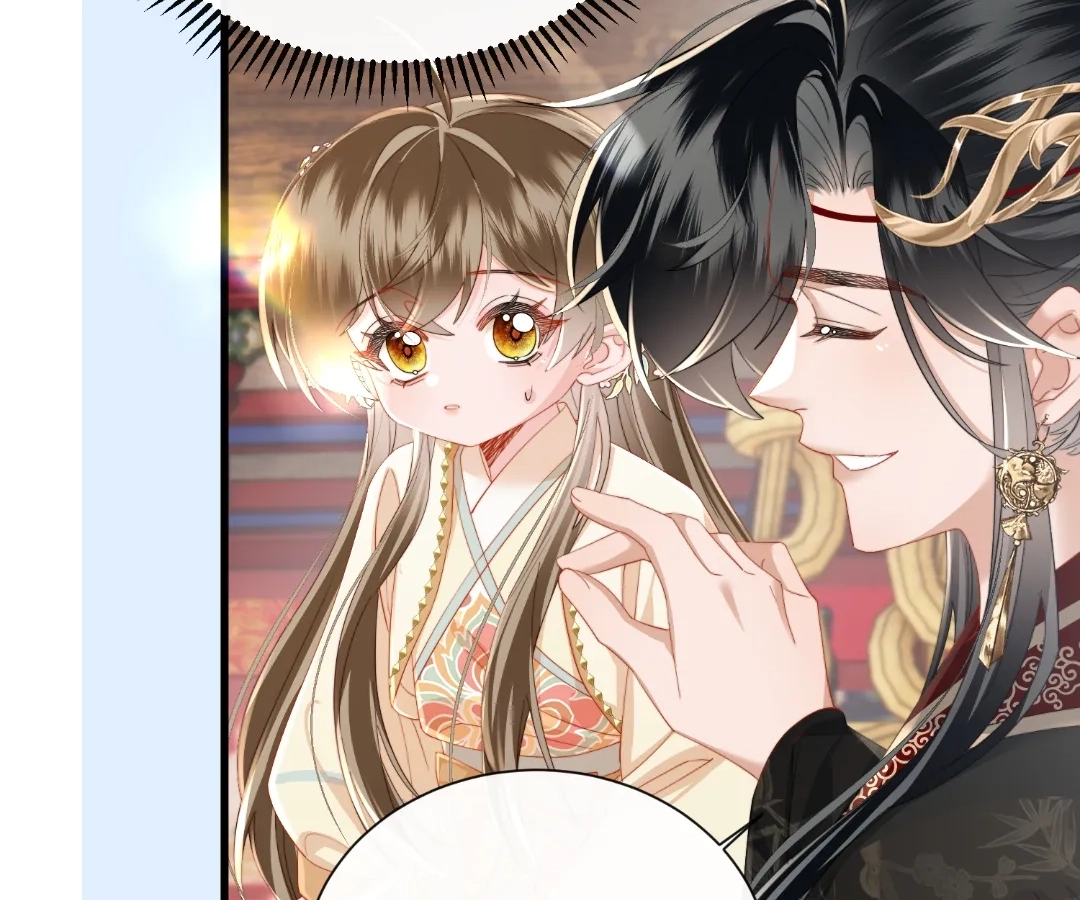 The Tyrant’s Family Lasts Thanks To Her Inner Voice Chapter 92 - Page 15