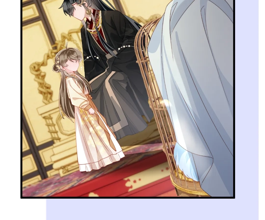 The Tyrant’s Family Lasts Thanks To Her Inner Voice Chapter 92 - Page 24