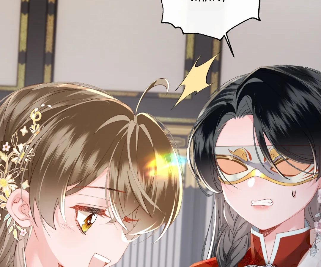 The Tyrant’s Family Lasts Thanks To Her Inner Voice Chapter 92 - Page 33