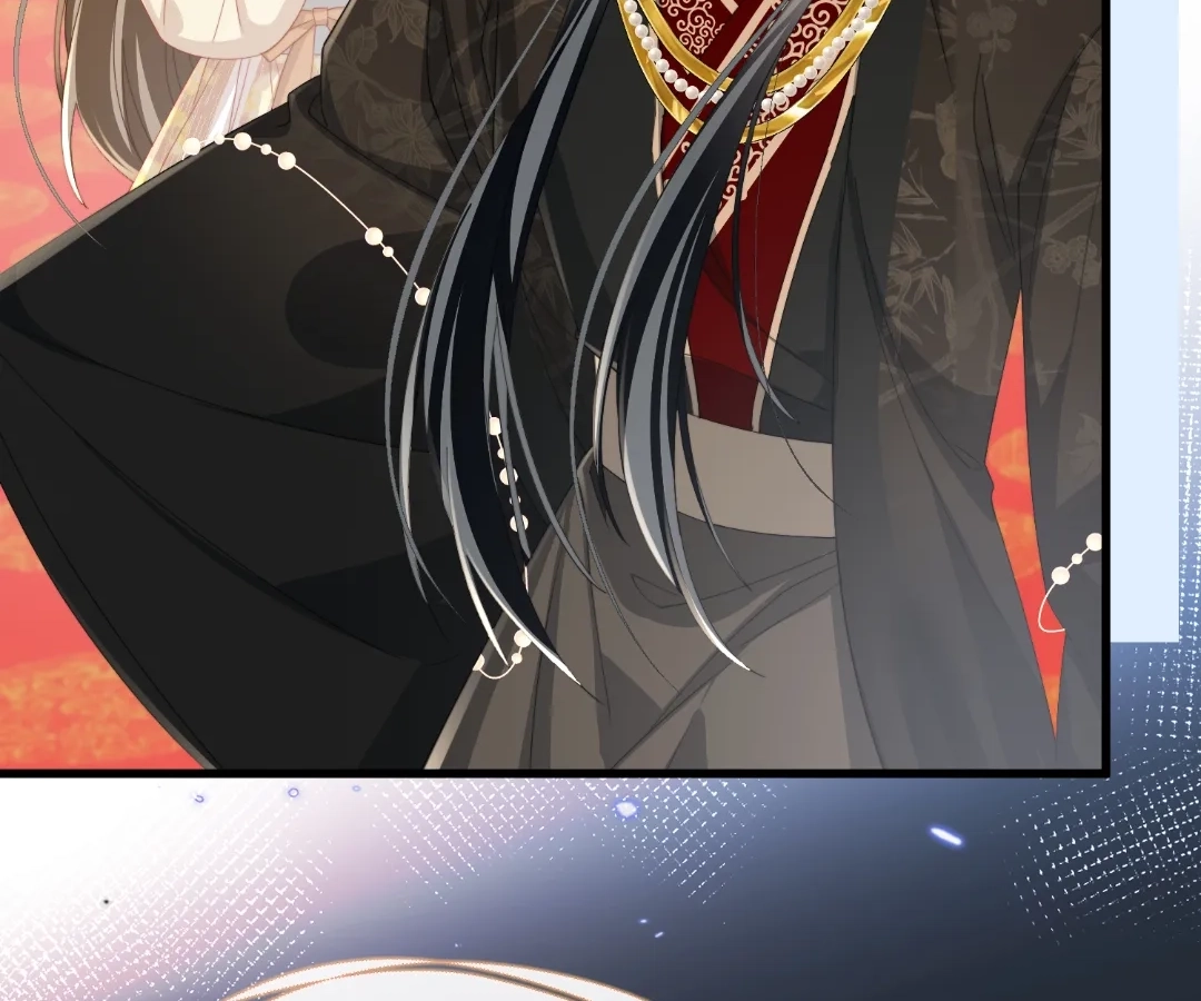 The Tyrant’s Family Lasts Thanks To Her Inner Voice Chapter 92 - Page 43